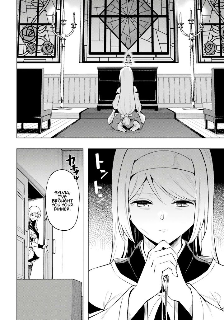 Tou No Kanri O Shite Miyou Chapter 86 Page 35