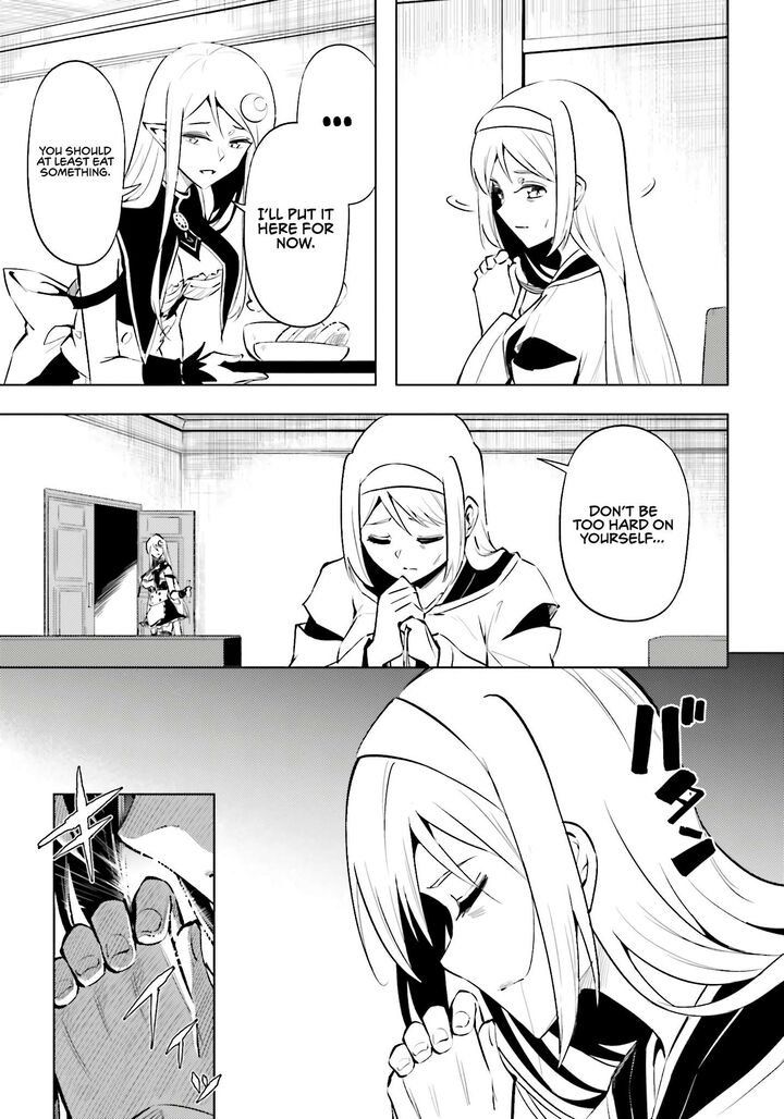 Tou No Kanri O Shite Miyou Chapter 86 Page 36