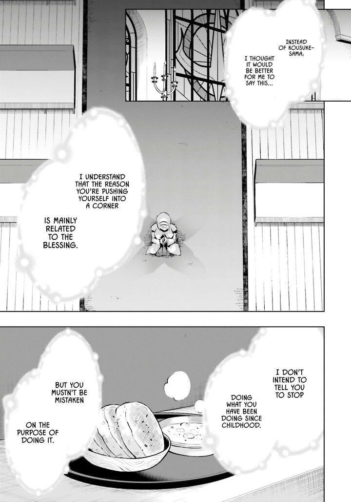 Tou No Kanri O Shite Miyou Chapter 86 Page 38