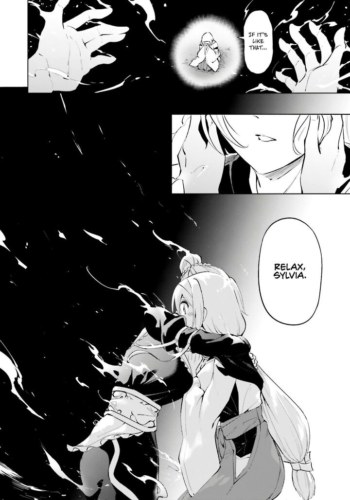 Tou No Kanri O Shite Miyou Chapter 86 Page 41