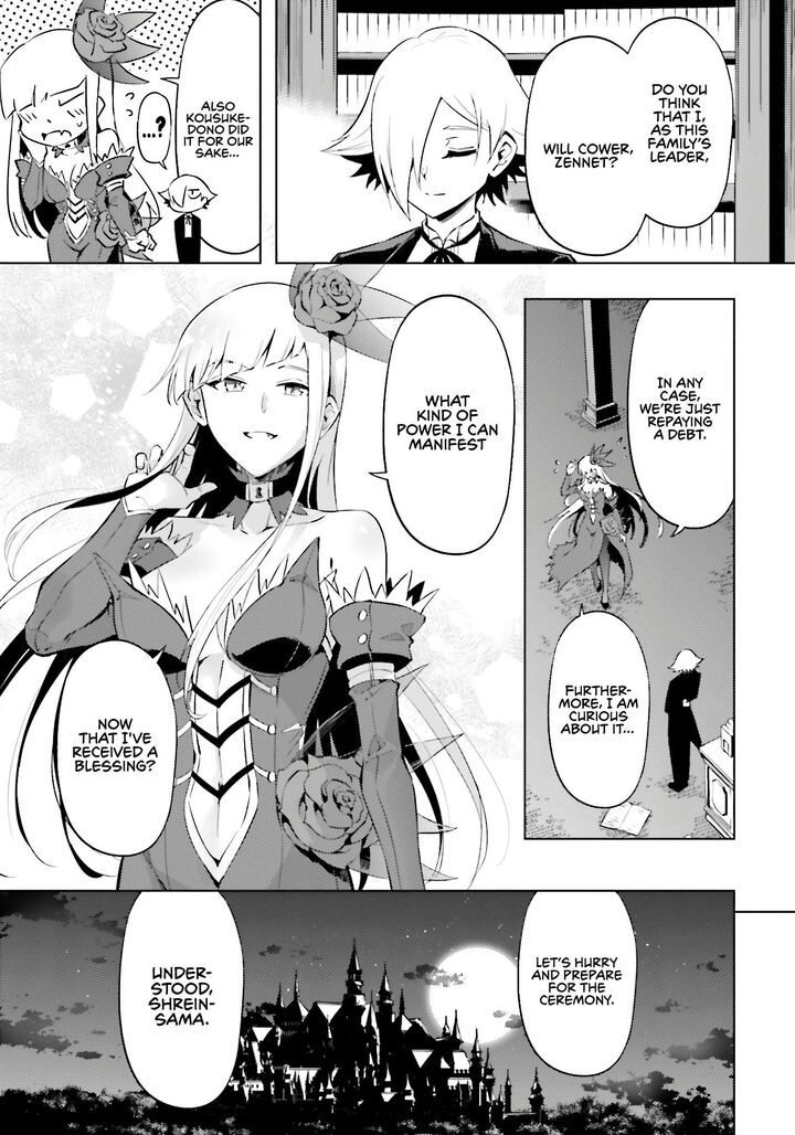 Tou No Kanri O Shite Miyou Chapter 86 Page 50