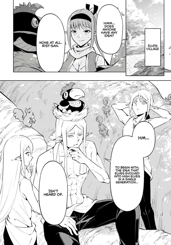 Tou No Kanri O Shite Miyou Chapter 86 Page 51