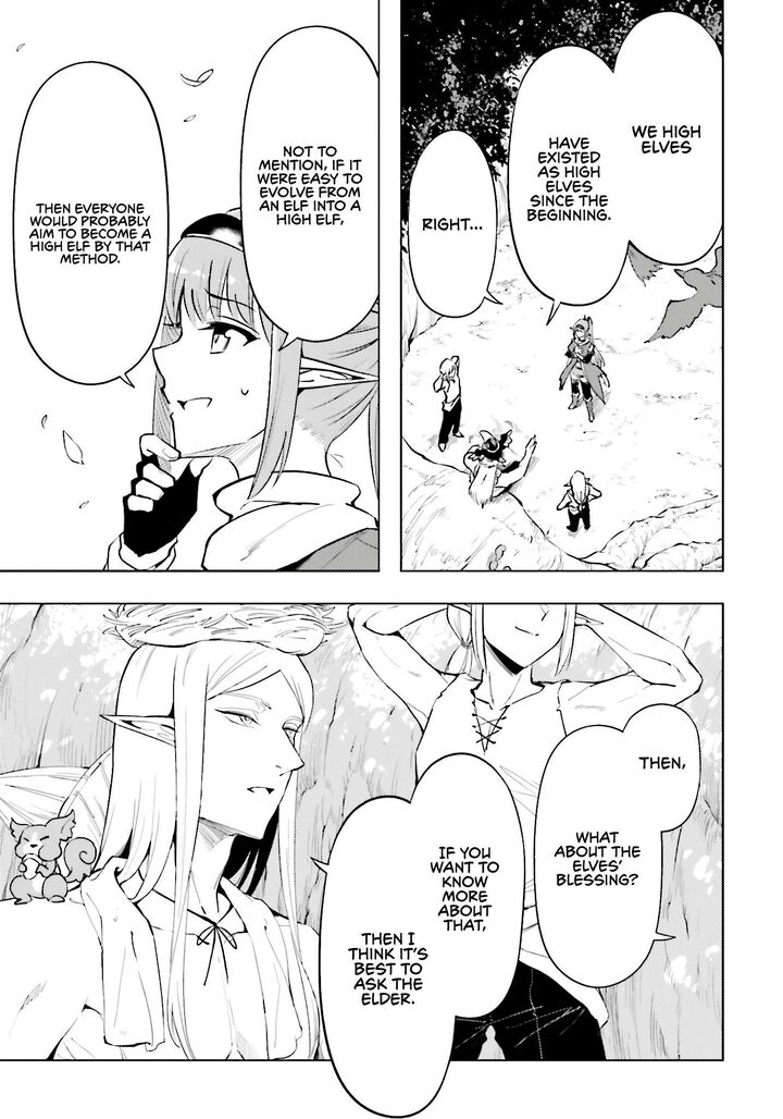 Tou No Kanri O Shite Miyou Chapter 86 Page 52