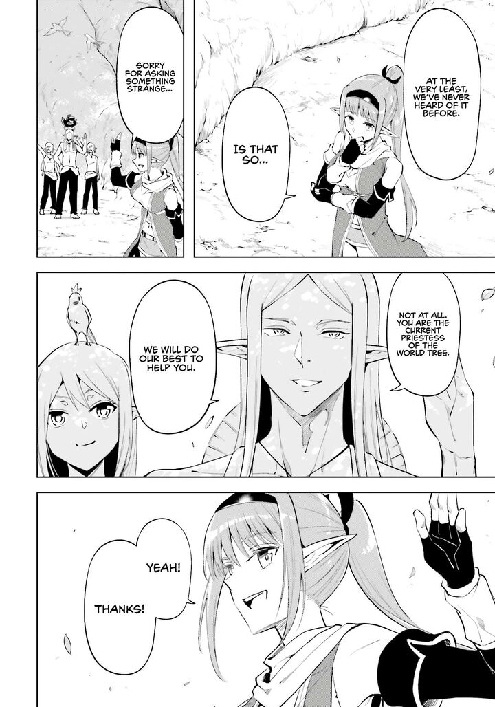 Tou No Kanri O Shite Miyou Chapter 86 Page 53