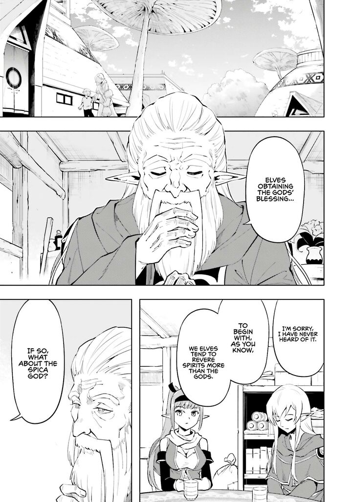 Tou No Kanri O Shite Miyou Chapter 86 Page 54