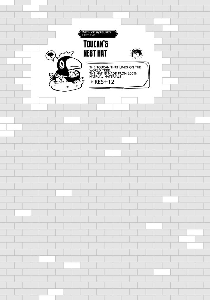 Tou No Kanri O Shite Miyou Chapter 86 Page 58