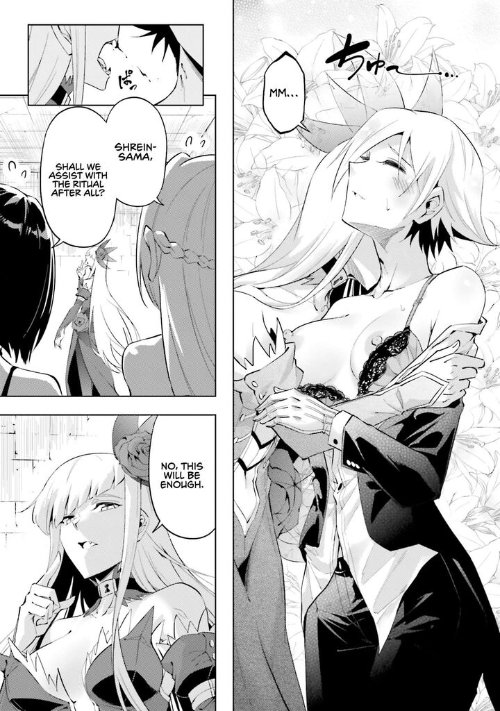 Tou No Kanri O Shite Miyou Chapter 87 Page 14