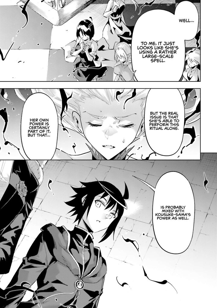 Tou No Kanri O Shite Miyou Chapter 87 Page 20