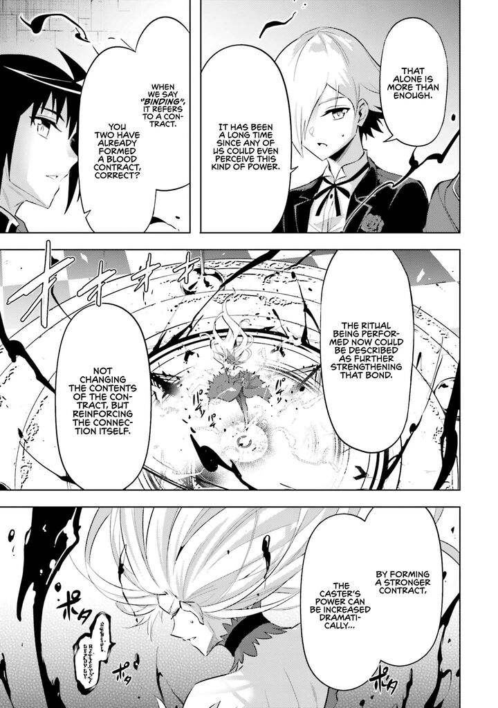 Tou No Kanri O Shite Miyou Chapter 87 Page 22