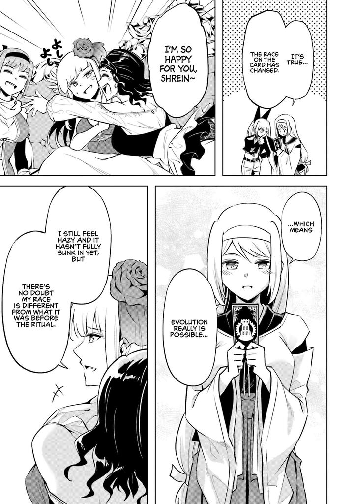 Tou No Kanri O Shite Miyou Chapter 87 Page 30