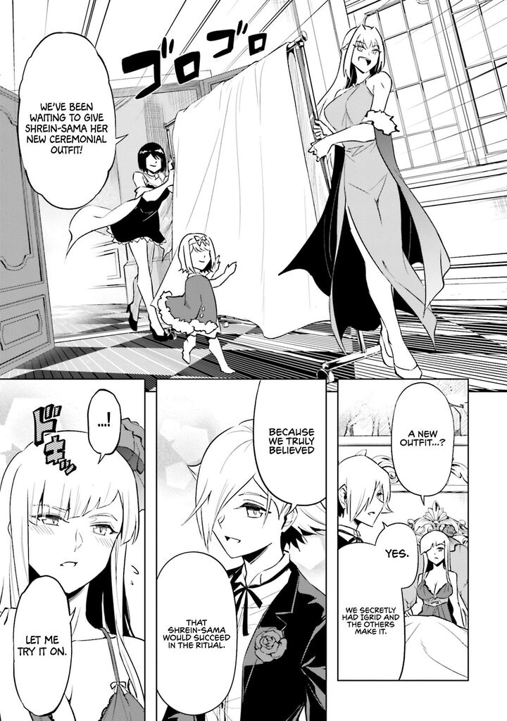 Tou No Kanri O Shite Miyou Chapter 87 Page 32