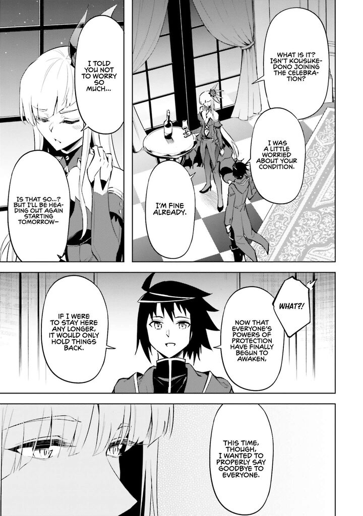 Tou No Kanri O Shite Miyou Chapter 87 Page 37