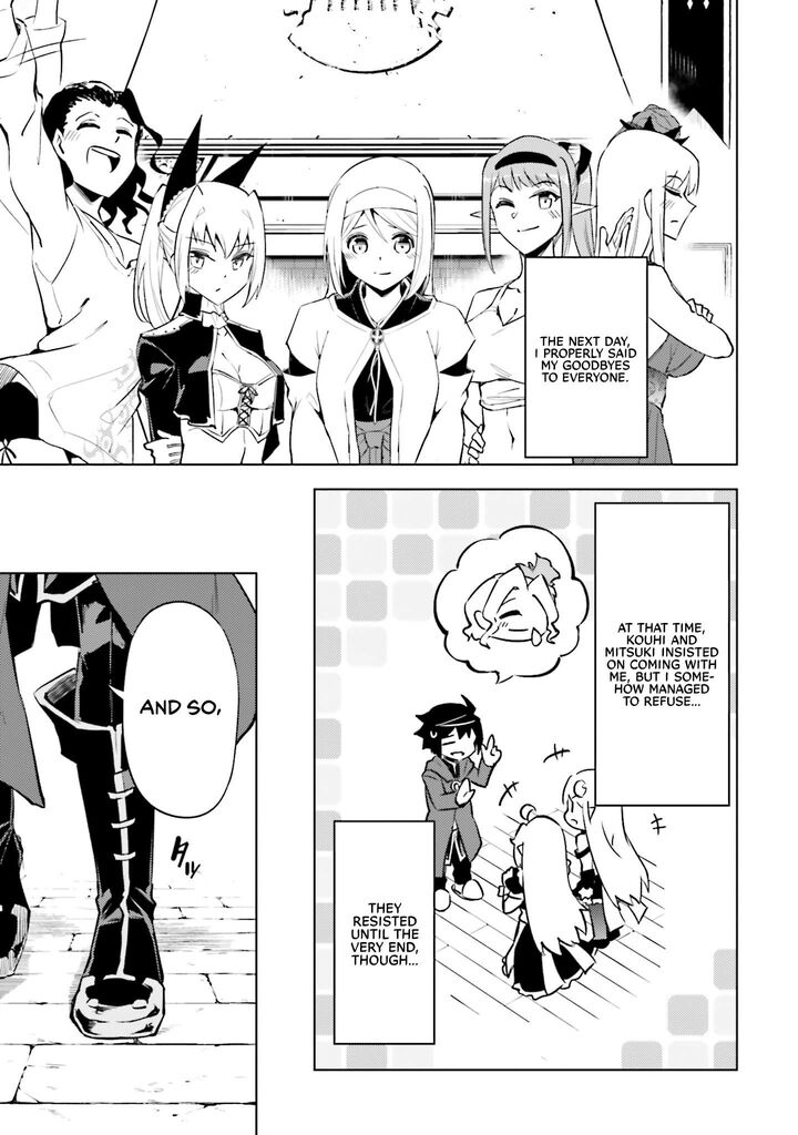 Tou No Kanri O Shite Miyou Chapter 87 Page 43