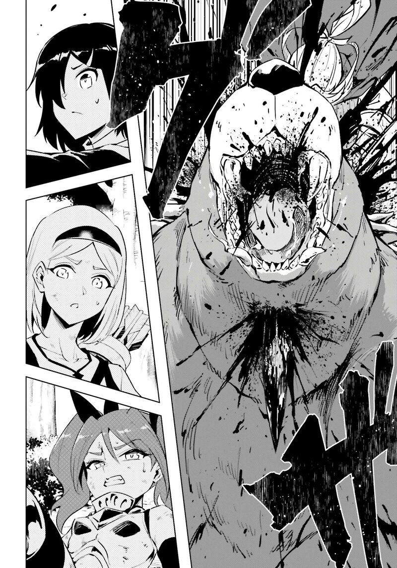 Tou No Kanri O Shite Miyou Chapter 88 Page 13