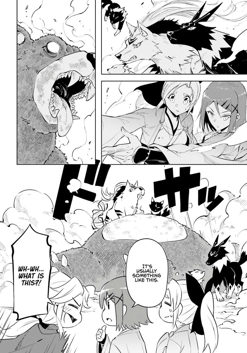 Tou No Kanri O Shite Miyou Chapter 88 Page 17