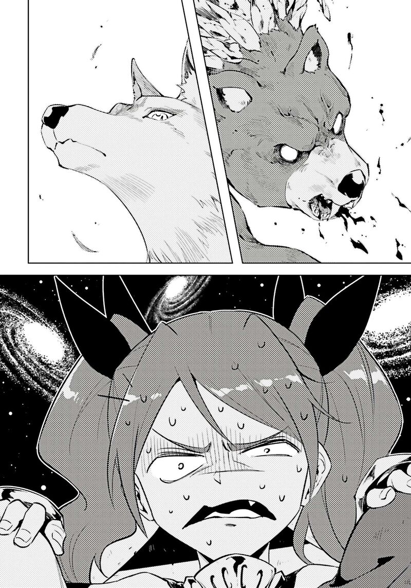 Tou No Kanri O Shite Miyou Chapter 88 Page 24