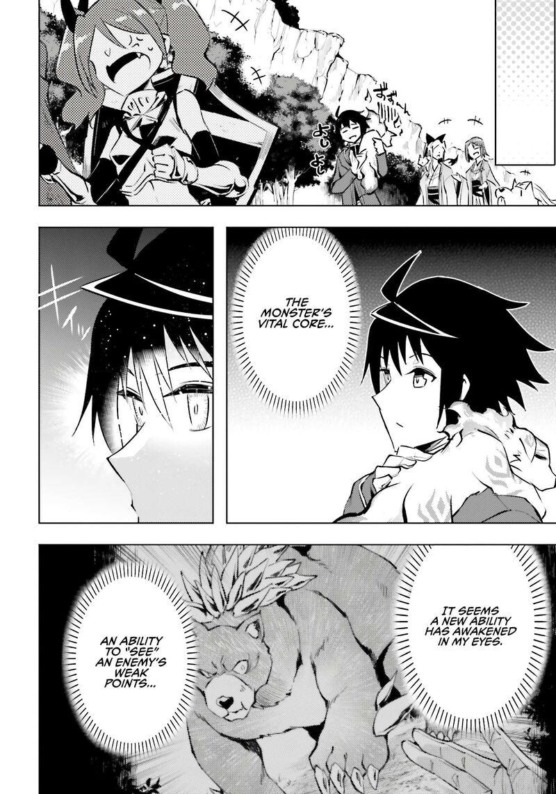 Tou No Kanri O Shite Miyou Chapter 88 Page 28