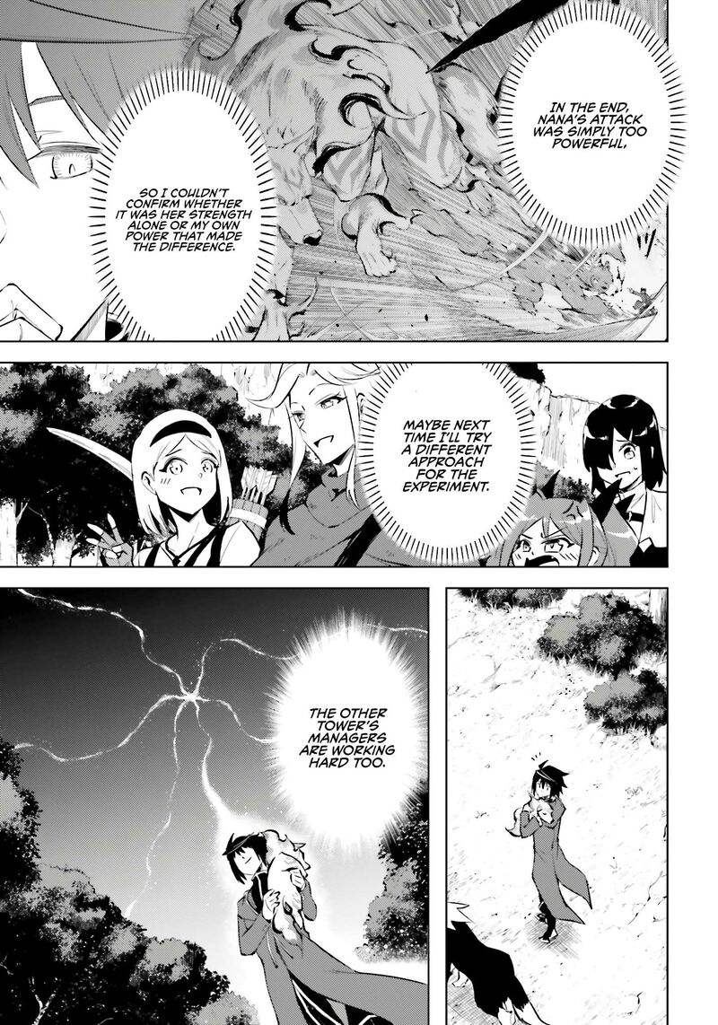 Tou No Kanri O Shite Miyou Chapter 88 Page 29