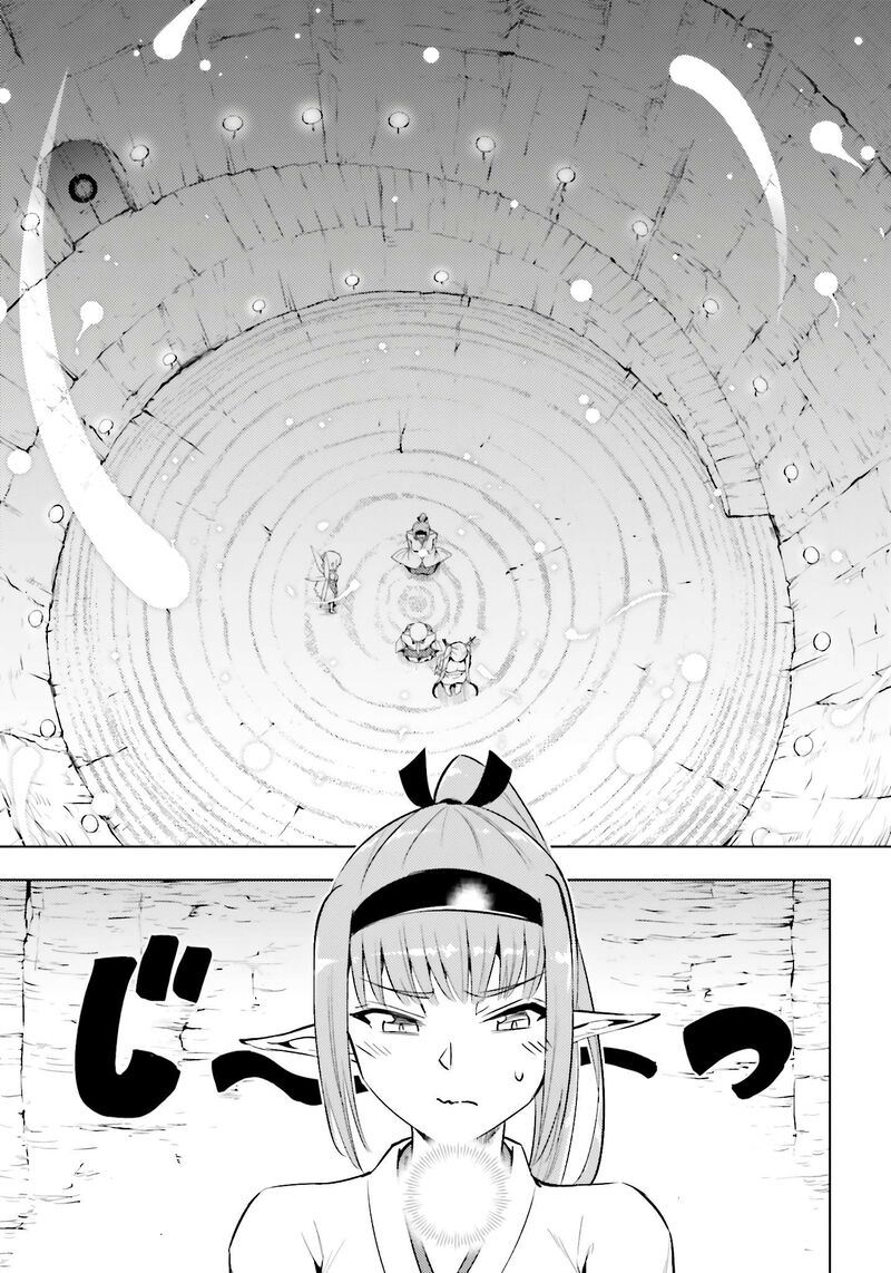 Tou No Kanri O Shite Miyou Chapter 88 Page 31