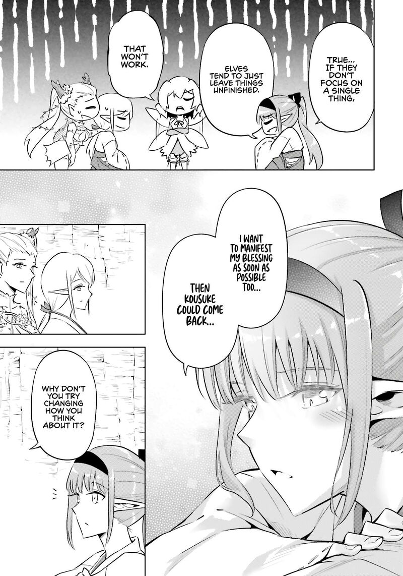 Tou No Kanri O Shite Miyou Chapter 88 Page 39