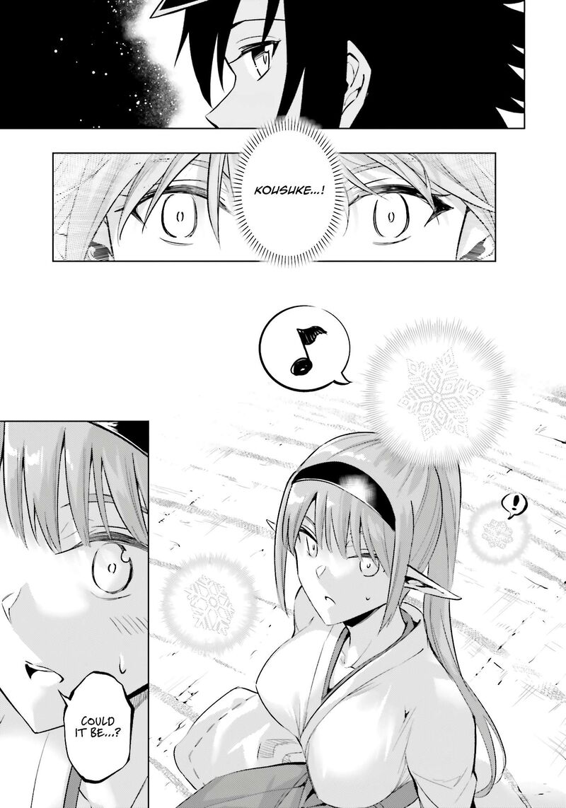 Tou No Kanri O Shite Miyou Chapter 88 Page 41