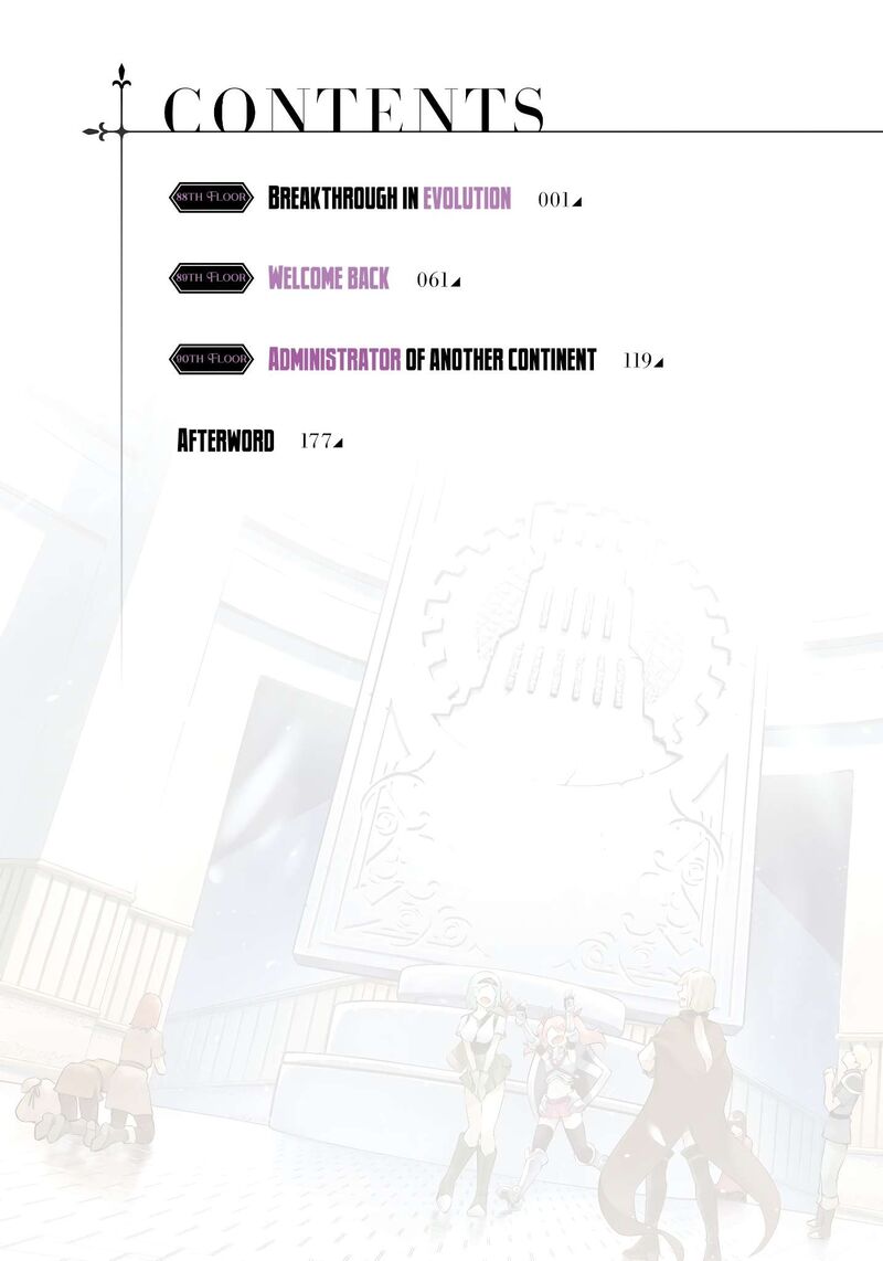 Tou No Kanri O Shite Miyou Chapter 88 Page 5