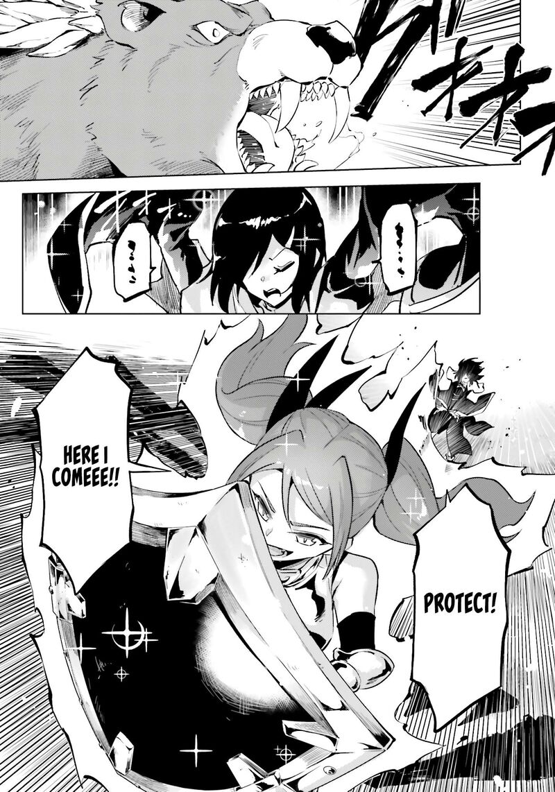 Tou No Kanri O Shite Miyou Chapter 88 Page 8