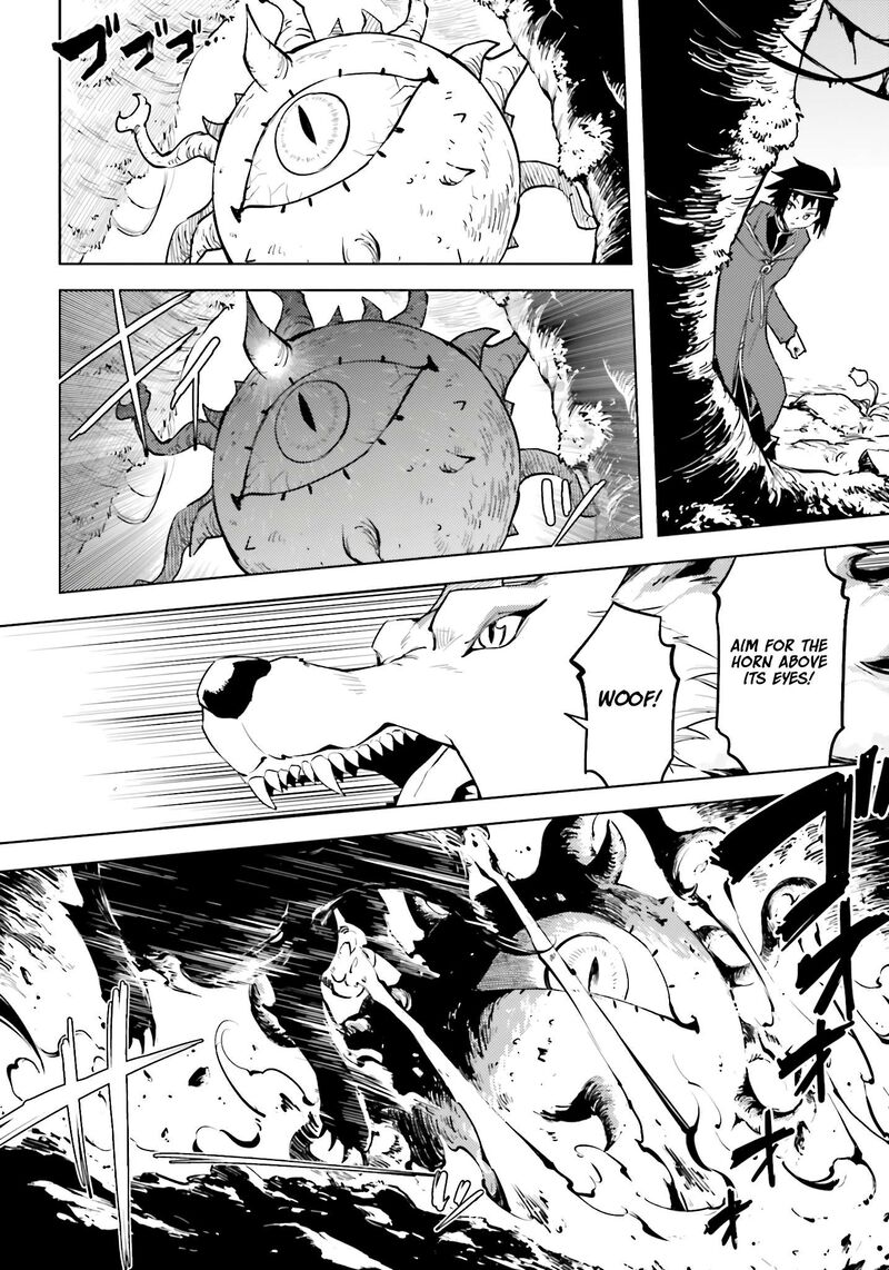 Tou No Kanri O Shite Miyou Chapter 89 Page 39