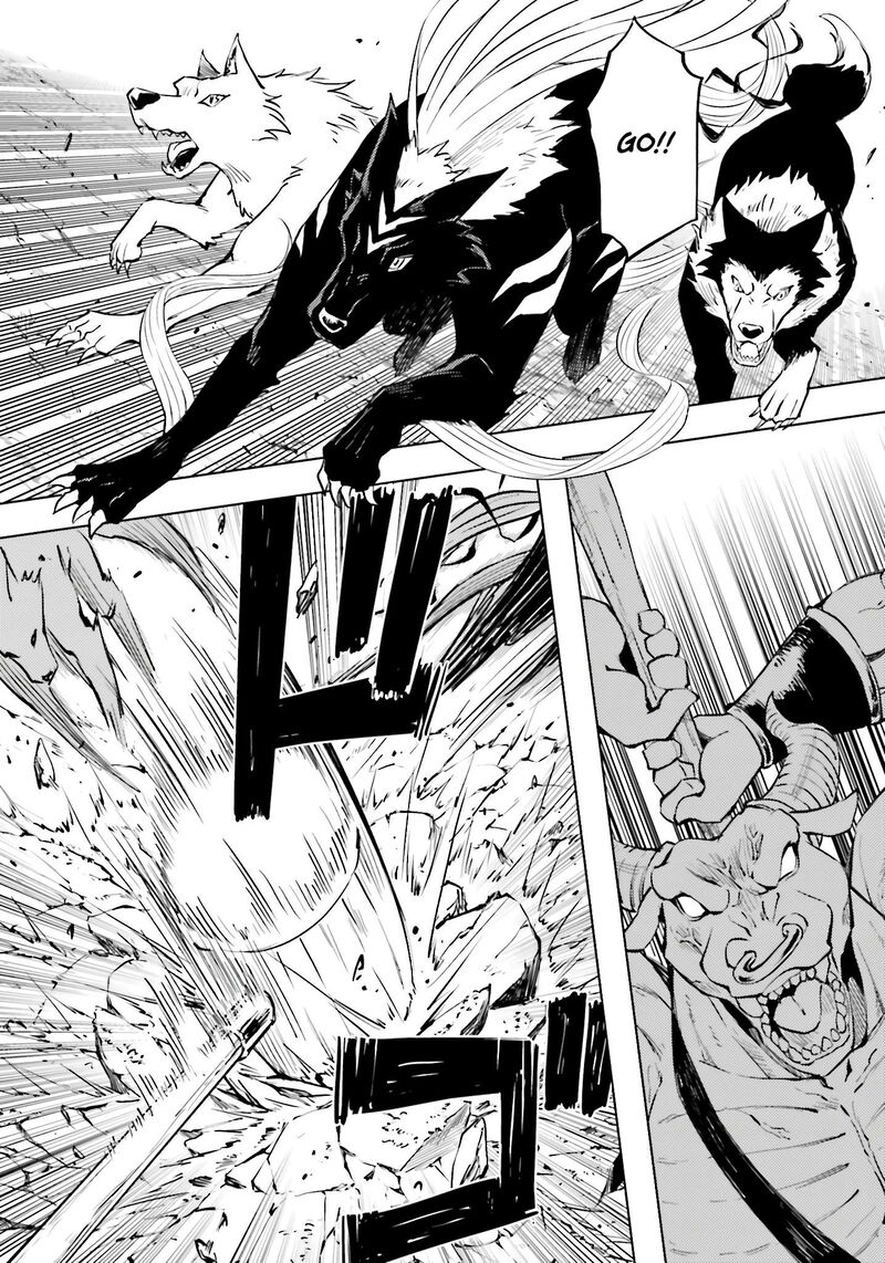 Tou No Kanri O Shite Miyou Chapter 89 Page 51