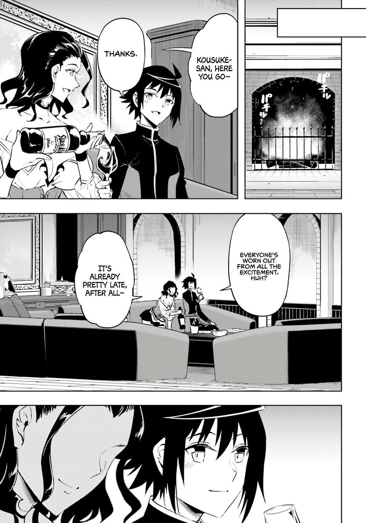 Tou No Kanri O Shite Miyou Chapter 90 Page 11