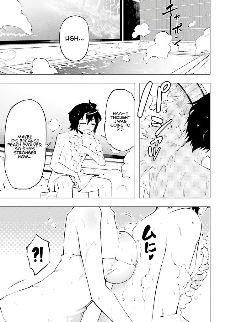 Tou No Kanri O Shite Miyou Chapter 90 Page 15