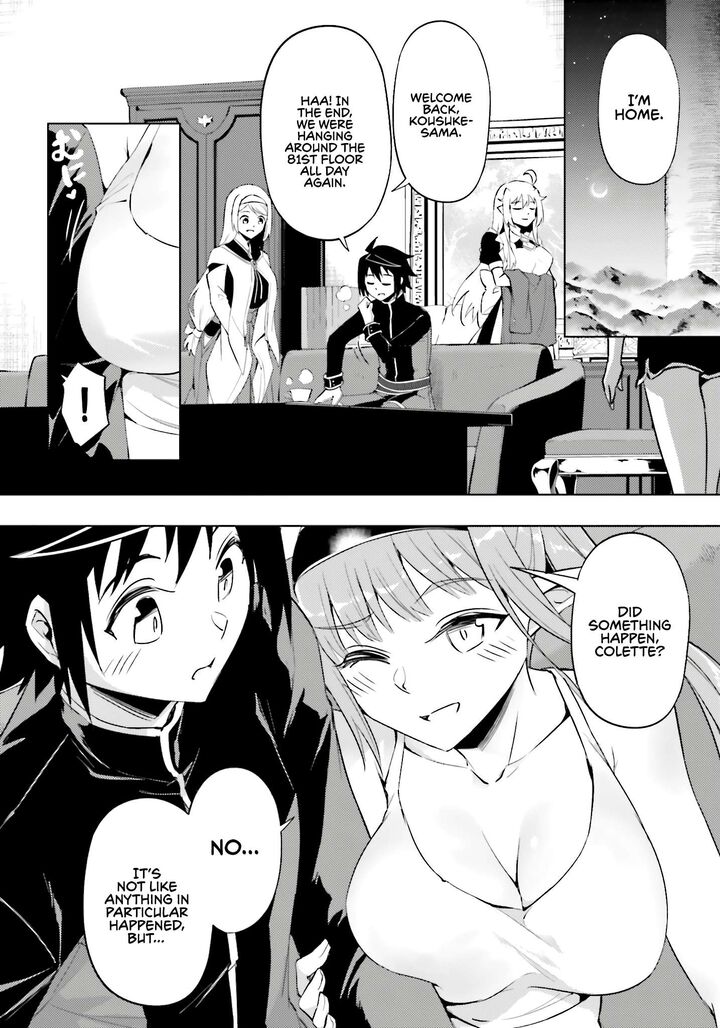 Tou No Kanri O Shite Miyou Chapter 90 Page 2