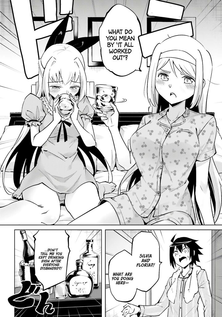 Tou No Kanri O Shite Miyou Chapter 90 Page 22