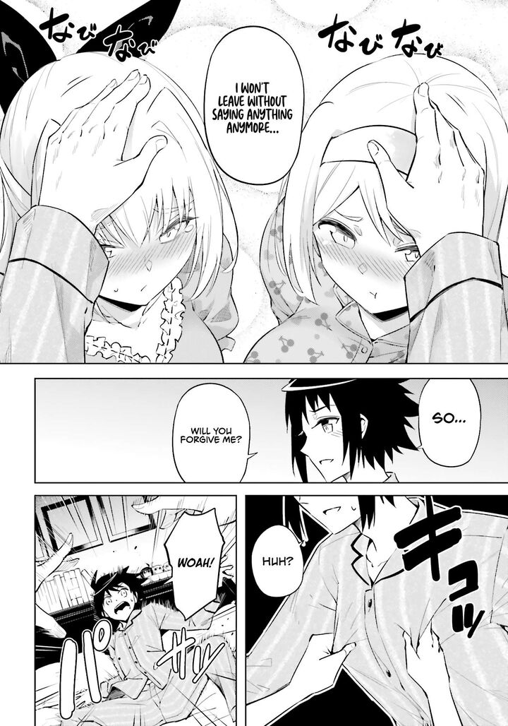 Tou No Kanri O Shite Miyou Chapter 90 Page 24