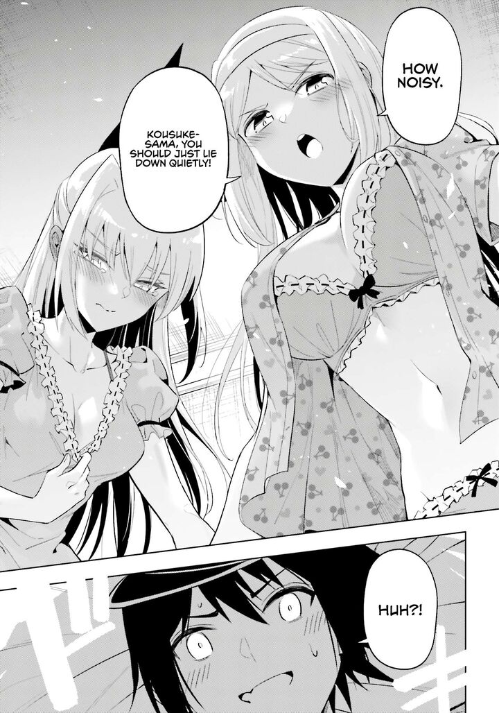 Tou No Kanri O Shite Miyou Chapter 90 Page 25