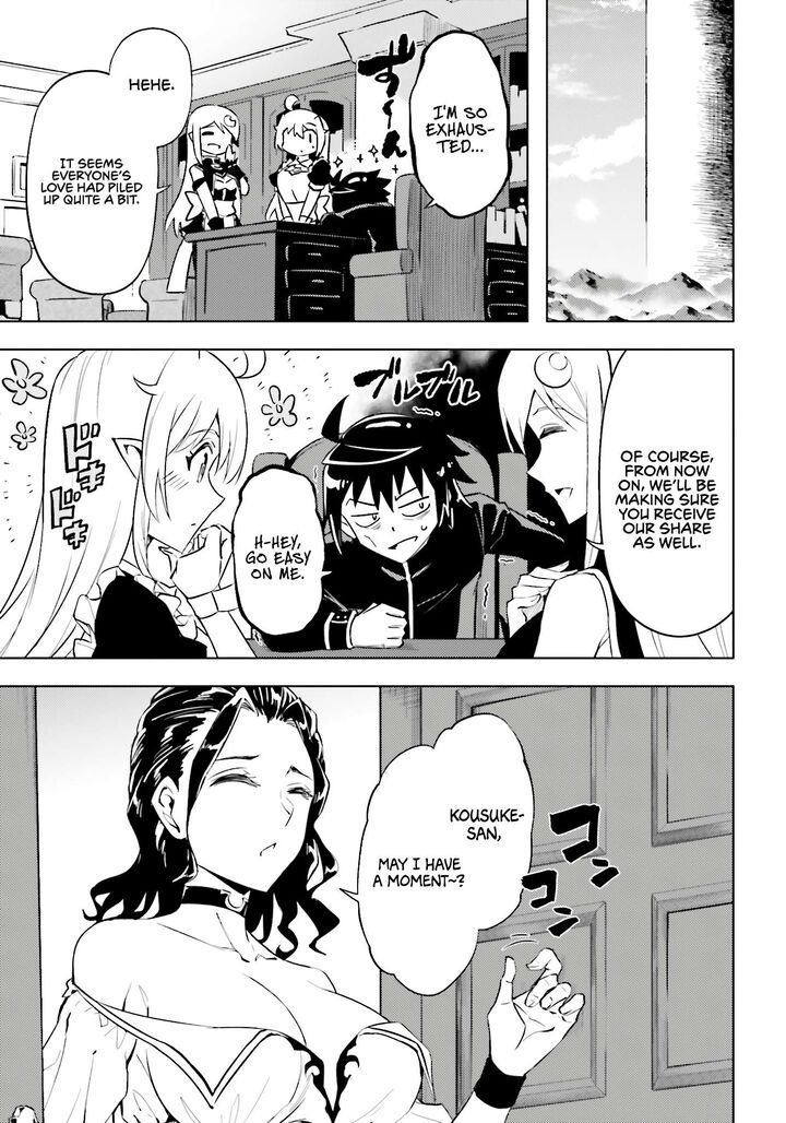 Tou No Kanri O Shite Miyou Chapter 90 Page 29