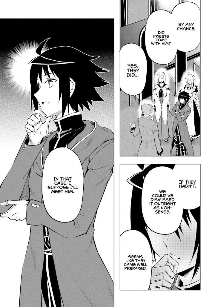 Tou No Kanri O Shite Miyou Chapter 90 Page 37