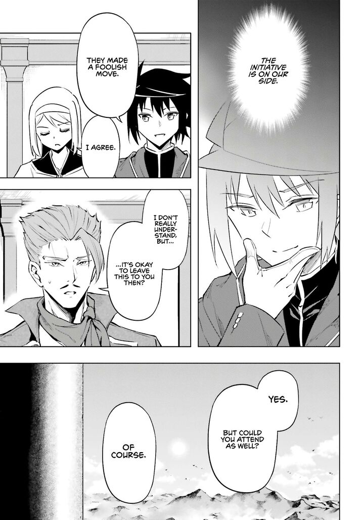 Tou No Kanri O Shite Miyou Chapter 90 Page 39