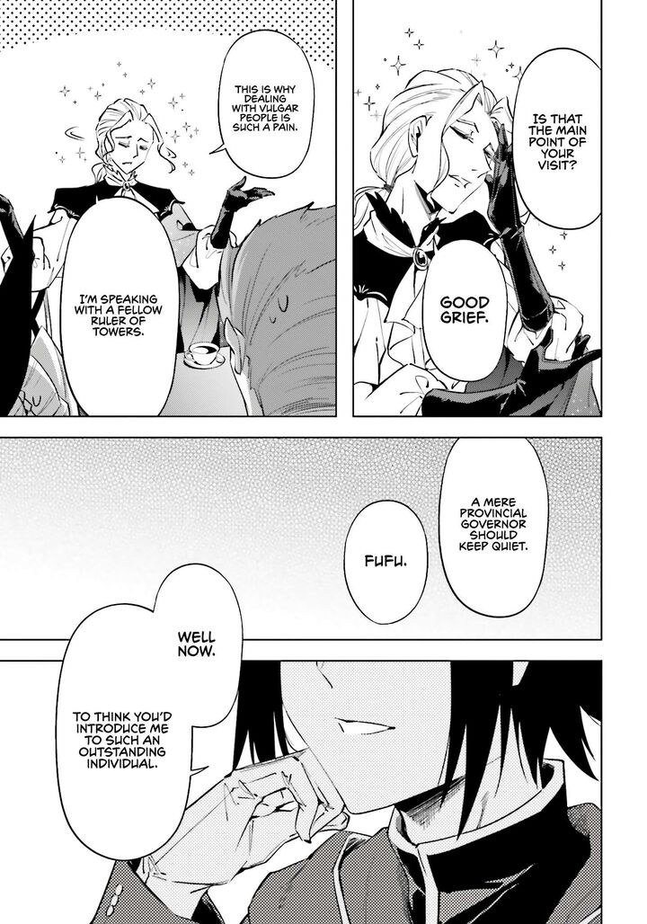 Tou No Kanri O Shite Miyou Chapter 90 Page 43