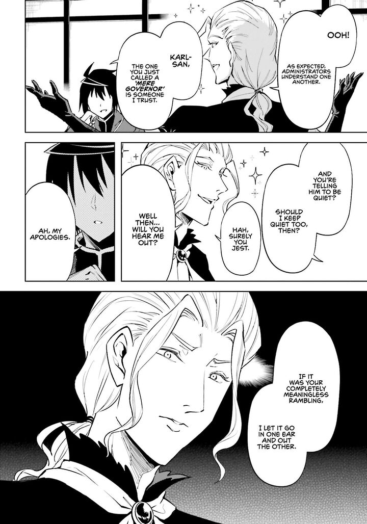 Tou No Kanri O Shite Miyou Chapter 90 Page 44