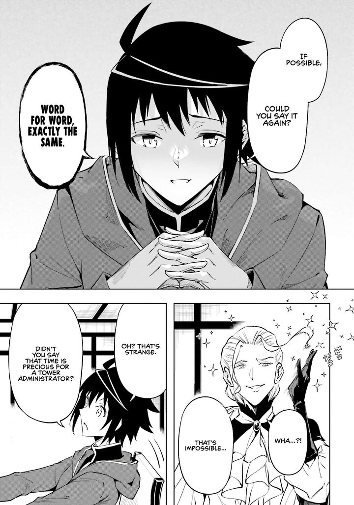 Tou No Kanri O Shite Miyou Chapter 90 Page 45