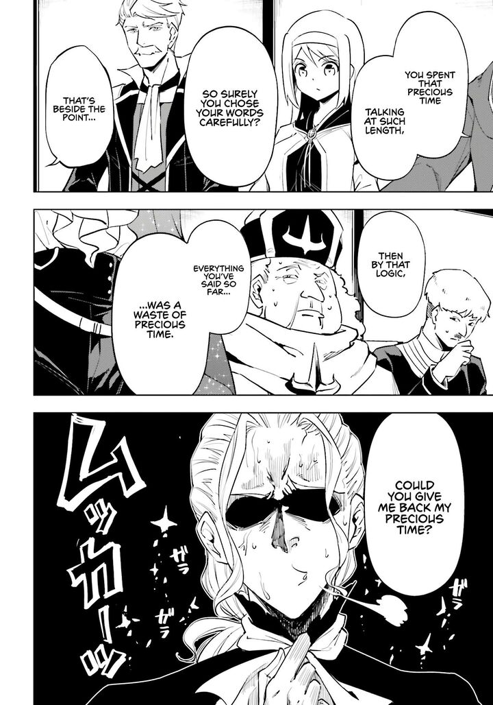 Tou No Kanri O Shite Miyou Chapter 90 Page 46