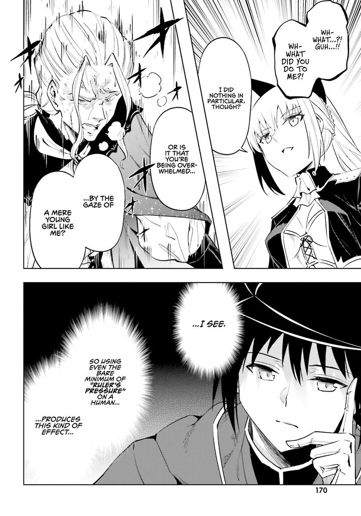 Tou No Kanri O Shite Miyou Chapter 90 Page 52