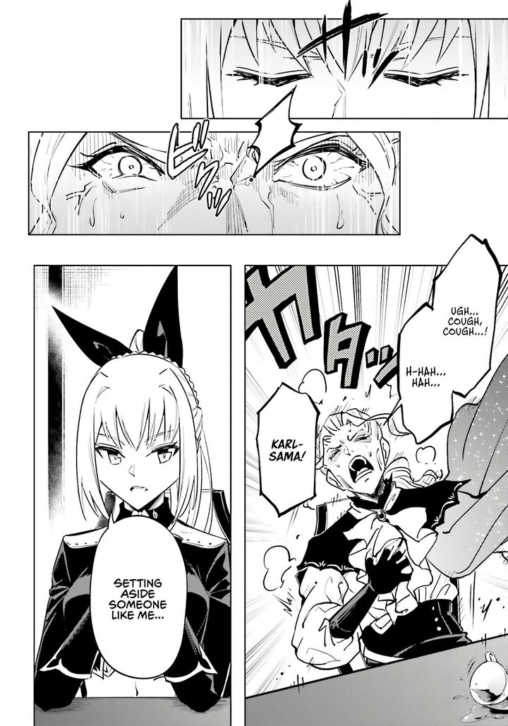 Tou No Kanri O Shite Miyou Chapter 90 Page 54