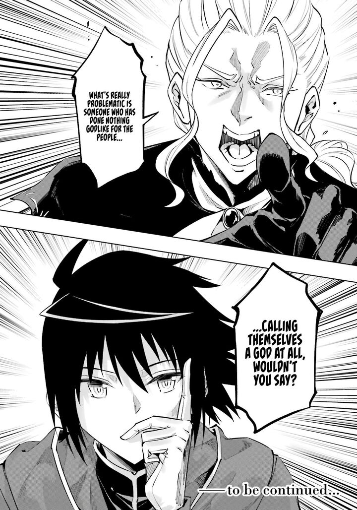 Tou No Kanri O Shite Miyou Chapter 90 Page 56