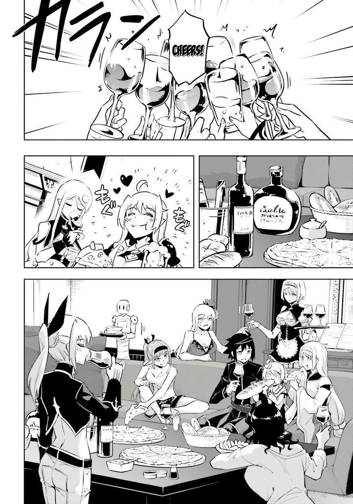 Tou No Kanri O Shite Miyou Chapter 90 Page 7