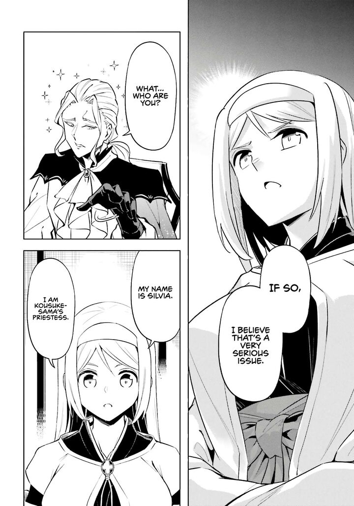 Tou No Kanri O Shite Miyou Chapter 91 Page 11