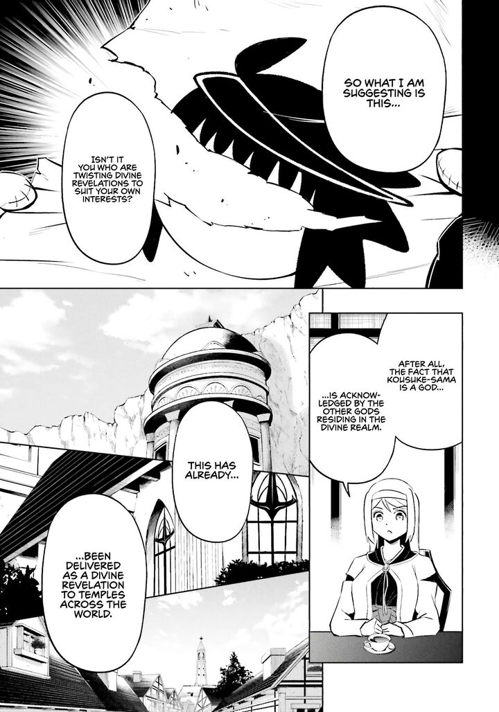 Tou No Kanri O Shite Miyou Chapter 91 Page 14