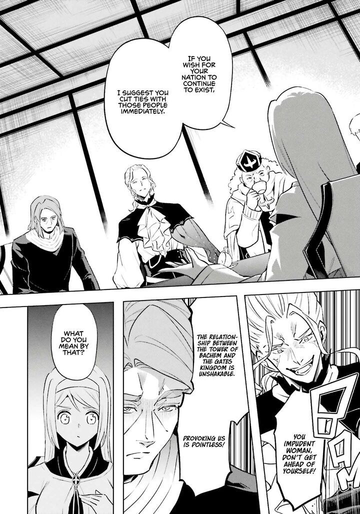 Tou No Kanri O Shite Miyou Chapter 91 Page 27