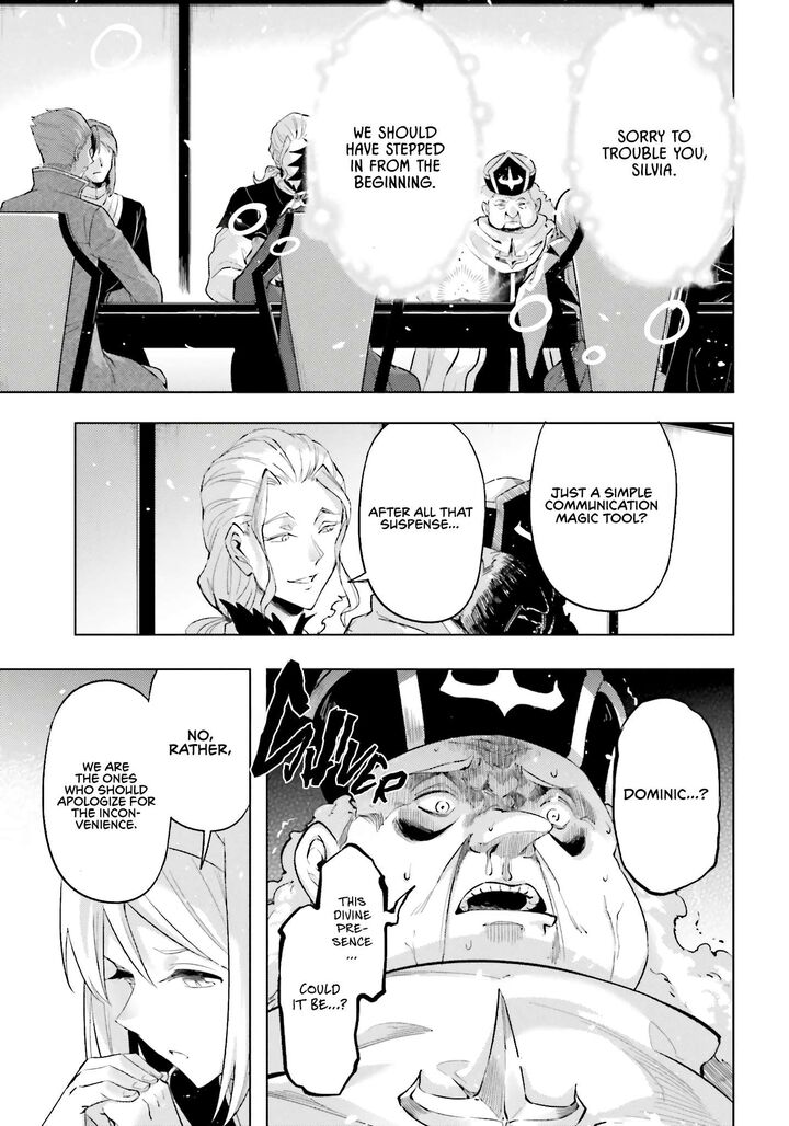 Tou No Kanri O Shite Miyou Chapter 91 Page 32